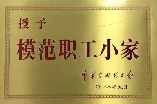 Ӯ(VWIN)ٷվ-ACٷ