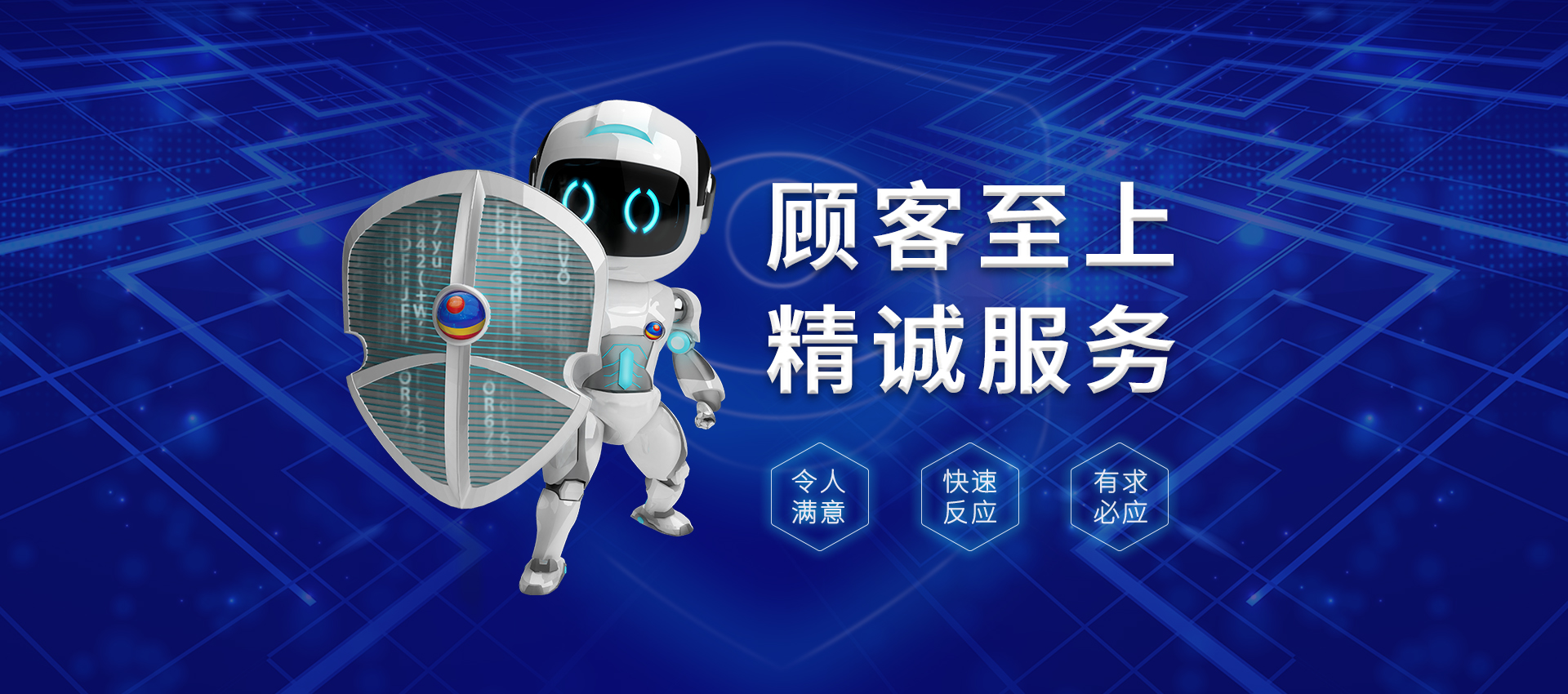 ��Ӯ��(VWIN)�ٷ���վ-AC�����ٷ��������