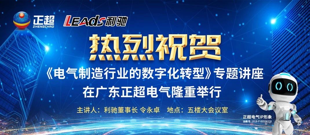 ������������ҵ�����ֻ�ת�͡�ר�⽲���ڹ㶫vwin��Ӯ��ҳ�����ʢ�����