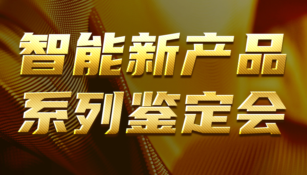 �㶫vwin��Ӯ��ҳ�������²�Ʒϵ���жϻ�