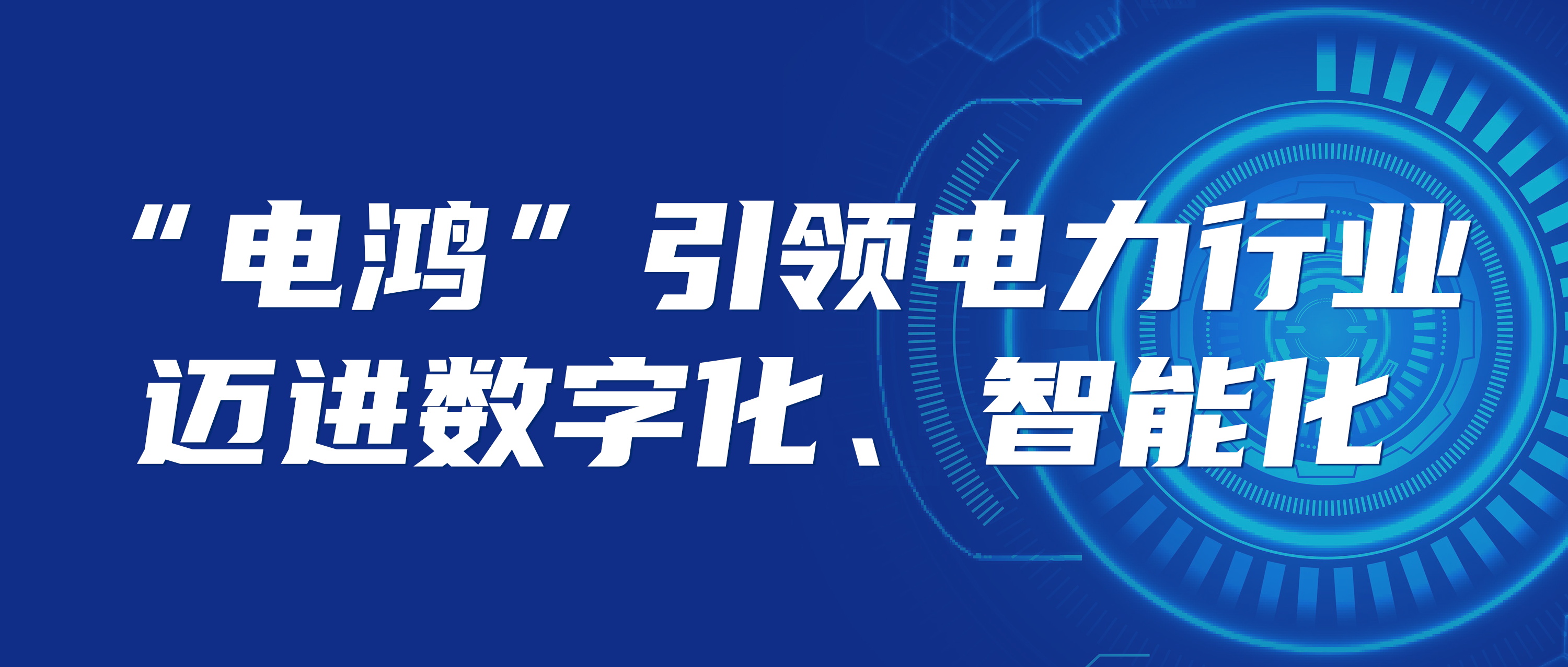 ����衱�޽�δ����Դ��̬ ���ֻ��µ���