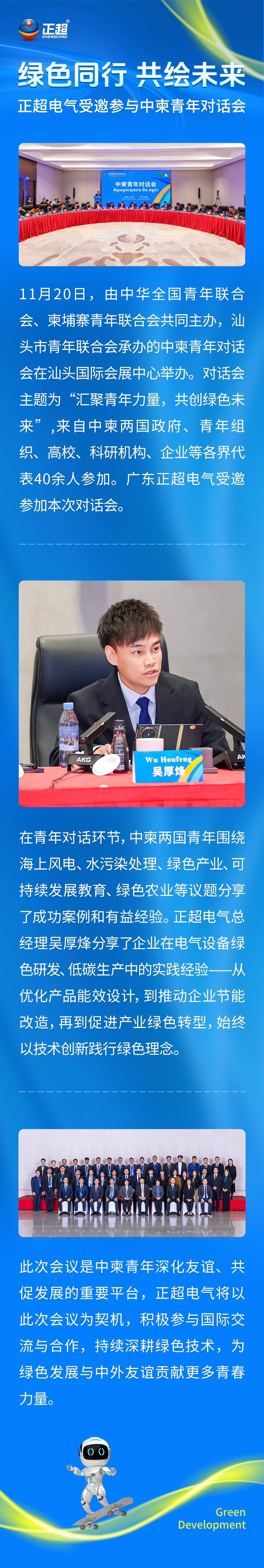 ��ɫ����������δ�� | vwin��Ӯ��ҳ��������������м�����Ի���