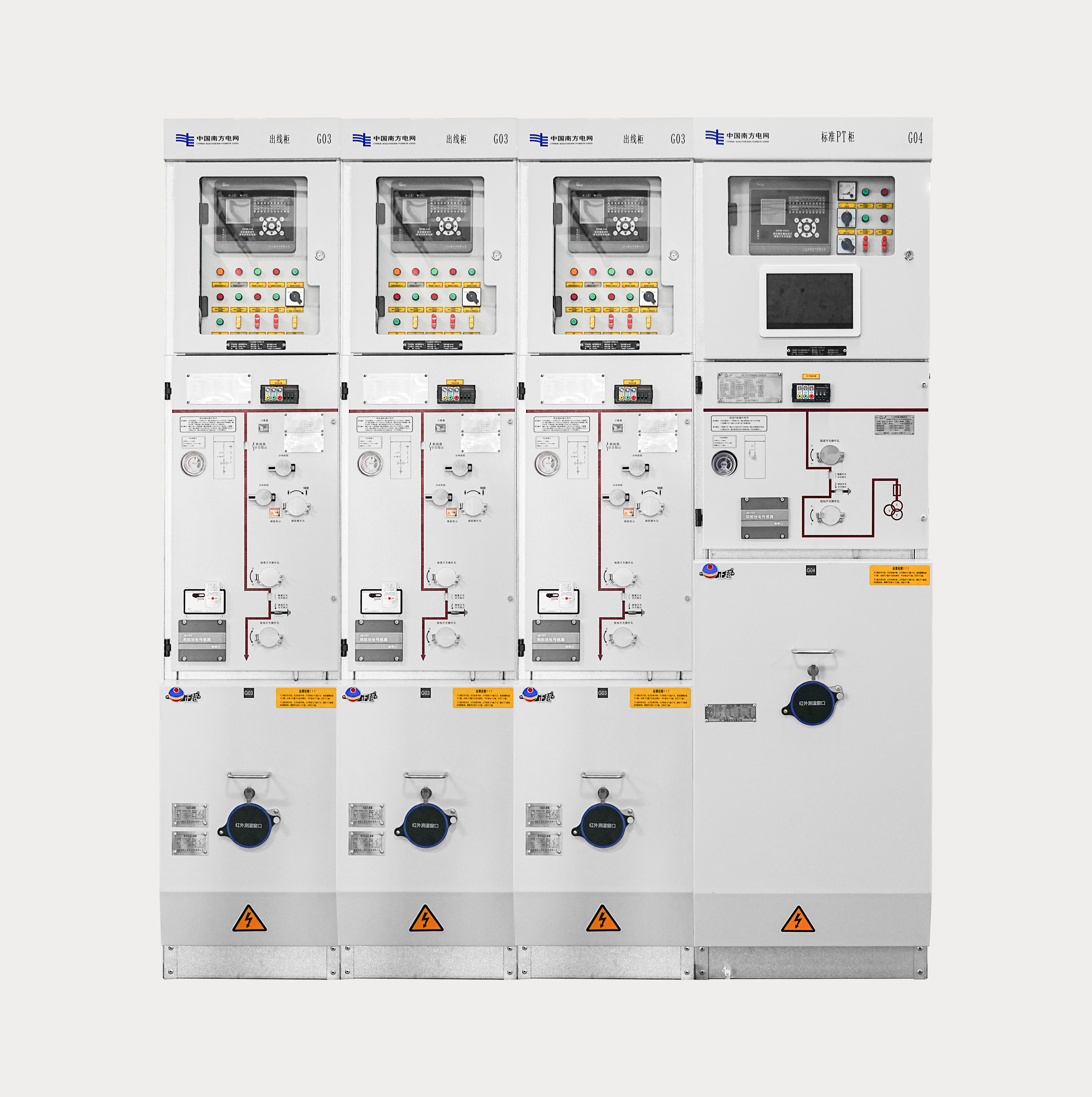 ZCSF-12 ���ڸ�ѹ���������������ܻ�������װ����10kV SF6������