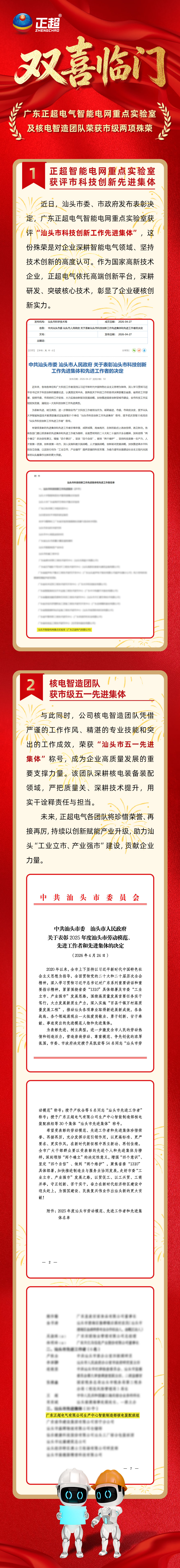 ˫ϲ���ţ��㶫vwin��Ӯ��ҳ��������ܵ����ص�ʵ���Ҽ��˵������Ŷ��ٻ��м���������