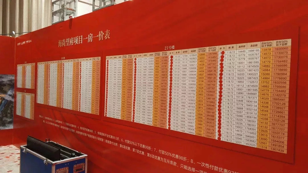 德赢·(VWIN)官方网站-AC米兰官方合作伙伴