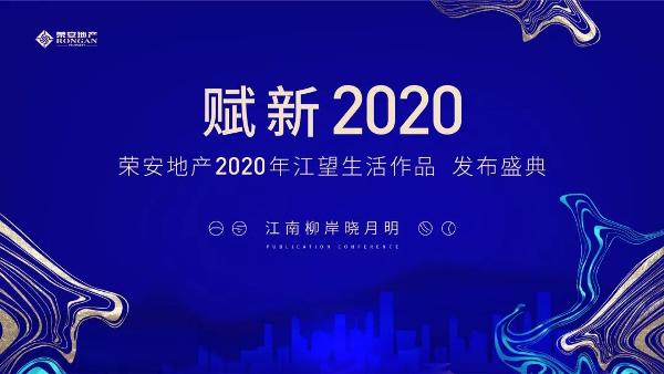 德赢·(VWIN)官方网站-AC米兰官方合作伙伴