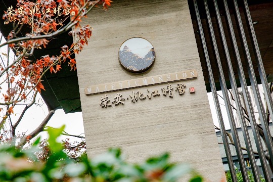 德赢·(VWIN)官方网站-AC米兰官方合作伙伴