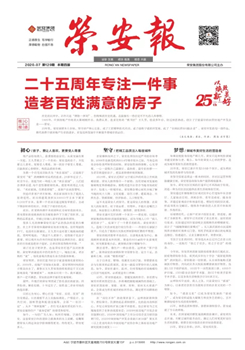 vwinӮҳ汨129